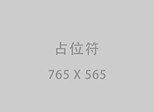 Beijing standard time on September 23, accor