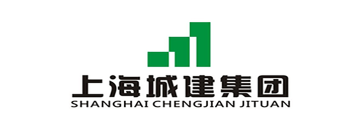上海城建